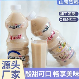 果蔬汁;含乳饮料;乳酸菌制品类