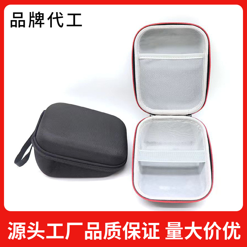 批发硬质EVA血压计收纳包鱼跃通用上臂式欧姆龙血压测量仪包装盒