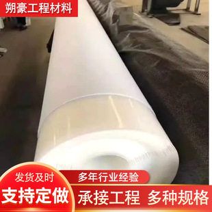 HDPE��ˮ�� EVA ���� ��ˮ �� ˮ�����̷��B �Ӻ��ˮ����