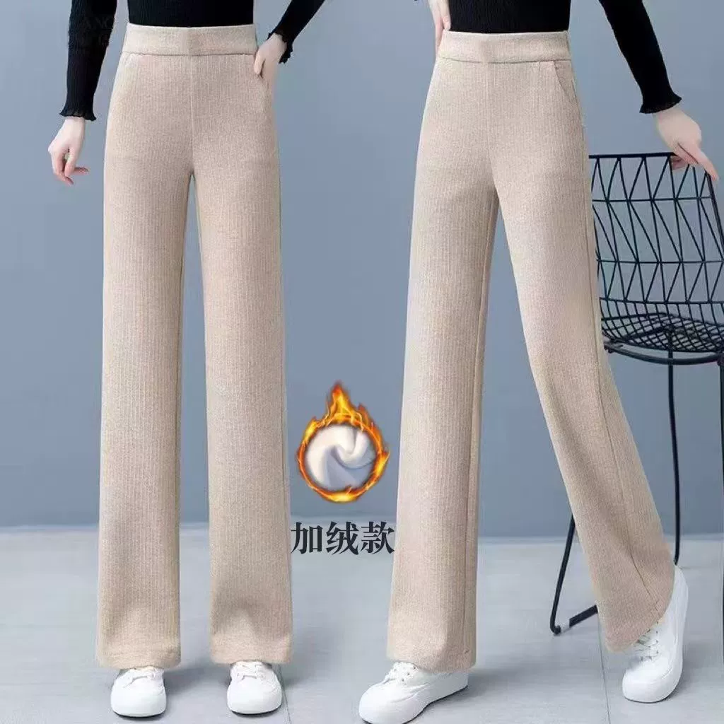 Кашемировые брюки шерсти Ширнье широкие брюки женские осенью и зимой бархат утолщение новые висязая тонкие свободные вельветовые брюки