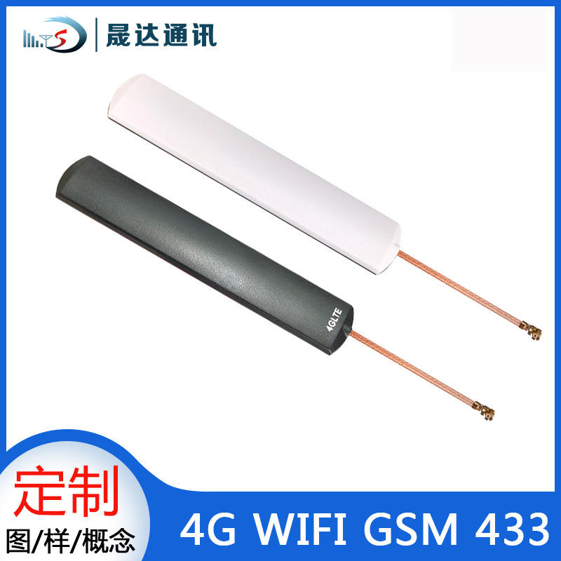 3G 4Gȫ��ͨ��Ƭ����GPRS GSM CDMA nb-iot2.4/wfi������ ����