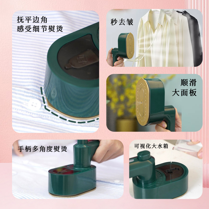 Cross-Border Two-In-One 90% off Stack Garment Ironing Machine Handheld Convenient Electric Iron Mini Home Travel Ironing Artifact 3