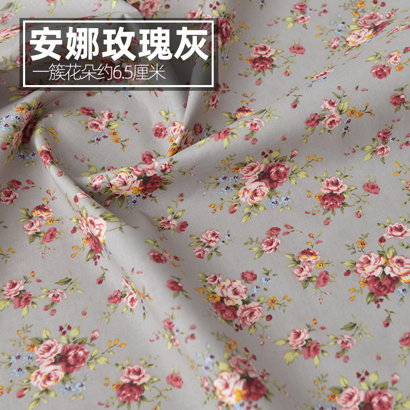 DIY手作りの服の布地のポプリンの純綿の布地の花の服の夏の薄い綿の捺染の盛り合わせ|undefined