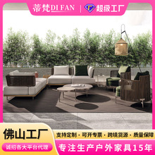 定制柚木沙发民宿酒店阳光房室外花园沙发椅家具别墅庭院户外沙发
