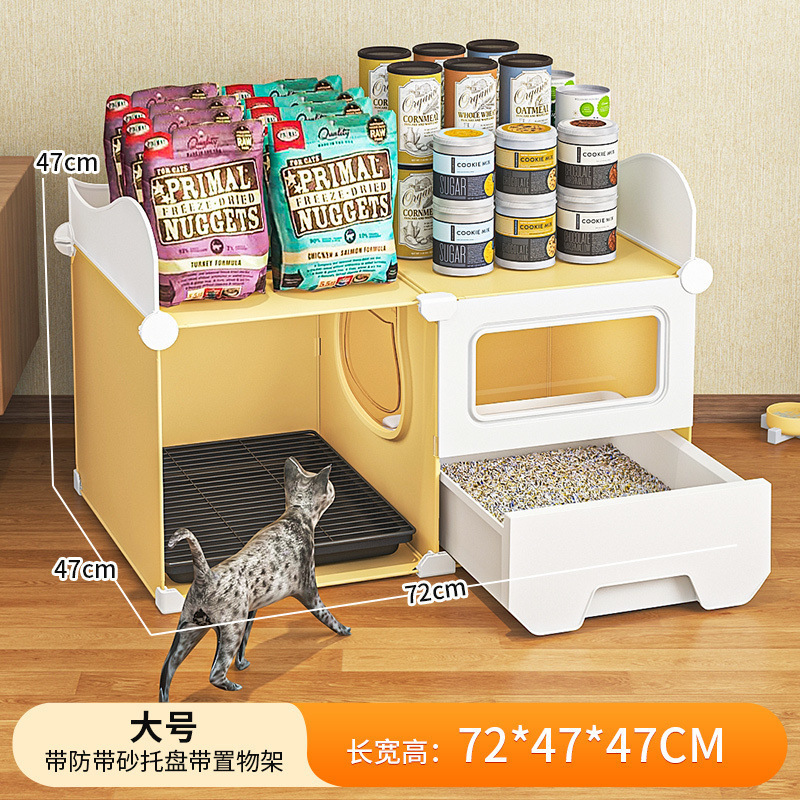 猫砂盆全封闭隔臭超大号走廊式防外溅抽屉式猫咪专用厕所隔臭屎盆|undefined