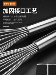 K9HX批發304#不鏽鋼打蛋器加粗家商用手動攪拌器16線手動攪拌器烘