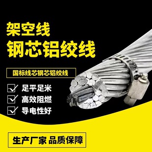 �����о�X�g���ܿս^������������\䓽z�K 4/5/6/8mm�о�X�g��