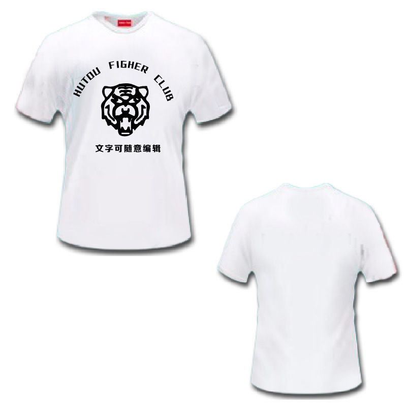 빠른 건조 흰색 짧은 소매 사용자 정의 호랑이 머리 편지