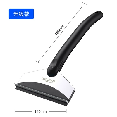 Damage Glass Snow Scraper Snow – Car cleaning tools - grey-edge-upgraded-stainless-steel-snow-shovel-color-box-packaging