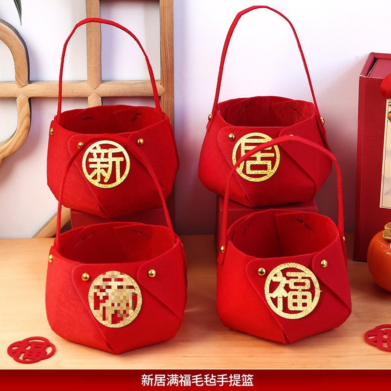 ♛신주만푸 손바구니♛+선물