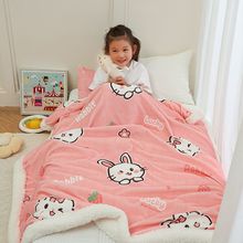 双层羊羔绒儿童小毛毯盖毯冬天午休毯秋冬保暖儿童冬季加厚毛毯子