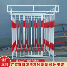 �����������o�����������ֹ��ذ�ȫ�����o�������䙙����