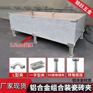 ���{�������̨�Nֲ����������A�ɴu�˳ع̶��A����ɴu���迨��