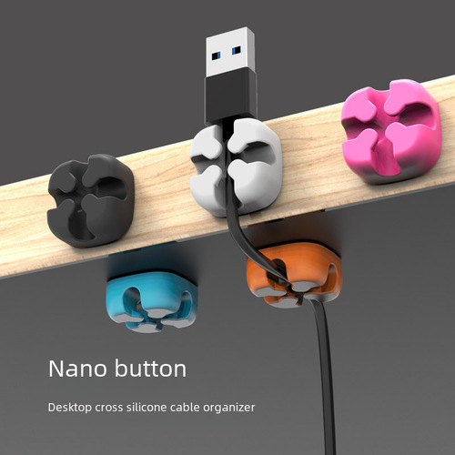 ORICO CBSX Phone Data Cable Organizer Headphone Charger Cable Management Organizer Desk Cable Manager