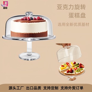 �������Wʽ���D�������бP�͏dˮ���c�ıP����������Ʒչʾ�P