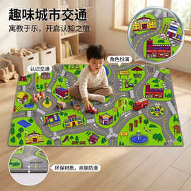 亚马逊热卖卧室客厅儿童易打理 幼儿园书房爬行垫玩具可水洗地毯