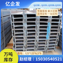 s275jr 䓽YS Wh䓼Ͳ 䓲 \h