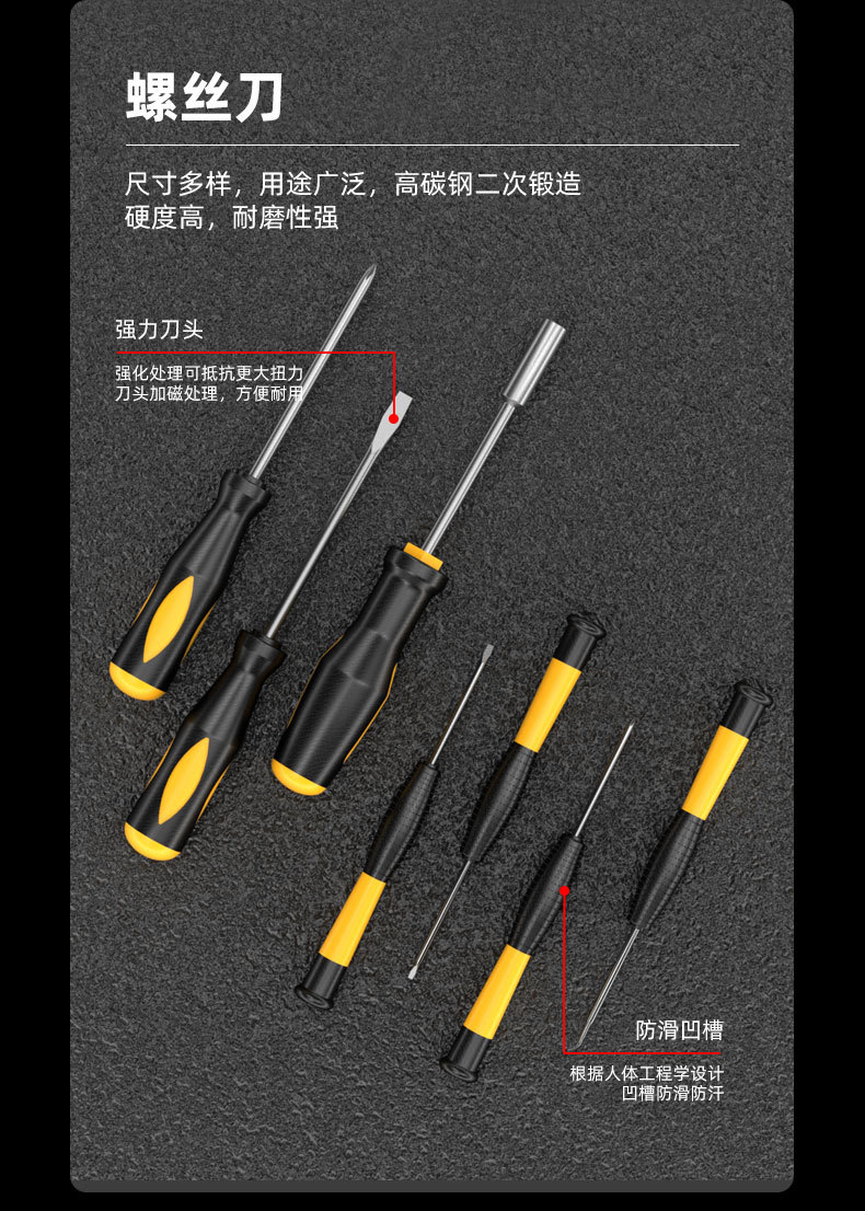Cross-border Hot-selling Household Personal Use Repair Manual Multifunctional Multi-piece Set Deluxe Edition 12V Lithium Electric Drill Kit