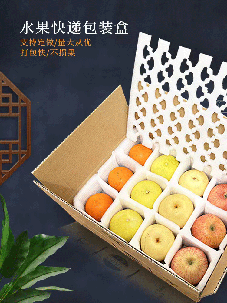微信图片_20230413234823_01.gif