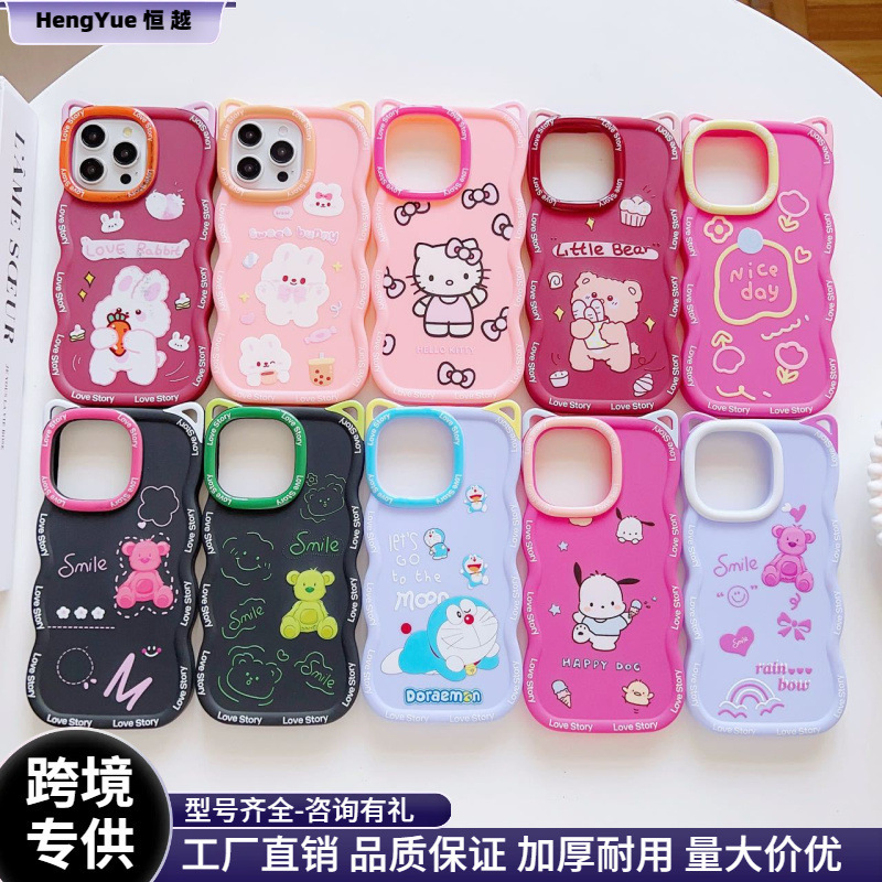 Cat Ear Soft Apple Iphone16 Cartoon Cross-Border 15Promax Mobile Phone Case Color Picture Case Frosted Trendy Brand Protective Cover Cat Ear Soft Apple Iphone16 Cartoon Cross-Border 15Promax Mobile Phone Case Color Picture Case Frosted Trendy Brand Protective Cover