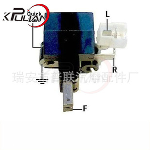 Large supply of automotive generator electronic regulator automotive electronic regulator IM224