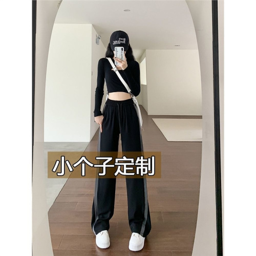 Stylish A-line Sport Trousers for Women, Spring and Autumn, High-Waisted, Slimming, Taller, Straight Leg, Floor-Length