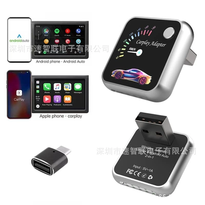 Simsiz CarPlay və Android Auto with one-click ambient light - k20c-color-label-adapter-overseas-version