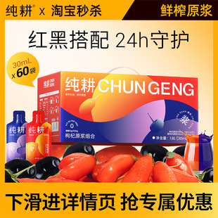 �t���rե���ԭ�{8ml�����Y�Ќ����ຣ�r���֭��Ş��