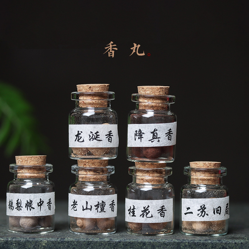 Ancient Handmade Incense Pills Can Be Worn with Long-Lasting Indoor Car Sachets to Reduce Real Incense Sandalwood Incense DIY Accessories Ancient Handmade Incense Pills Can Be Worn with Long-Lasting Indoor Car Sachets to Reduce Real Incense Sandalwood Incense DIY Accessories