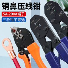 OT���~�_�ڱǉ����Q���ֳֹ����Q��ģ��5/10/20/30/40/60/80/200A