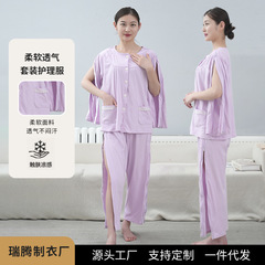 女性用ニット綿ウール製、着脱が簡単なジッパー付きフルオープン介護服、寝たきりの麻痺高齢者、骨折回復期の患者、理学療法服に最適
