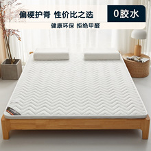 椰棕床垫棕垫1.8m1.5米棕榈乳胶儿童榻榻米垫1.2折叠便携透气