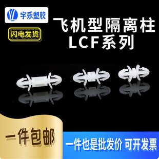M3�w�C�͸��x�� PC����x���g�������x�� LCF-3/4/5~25