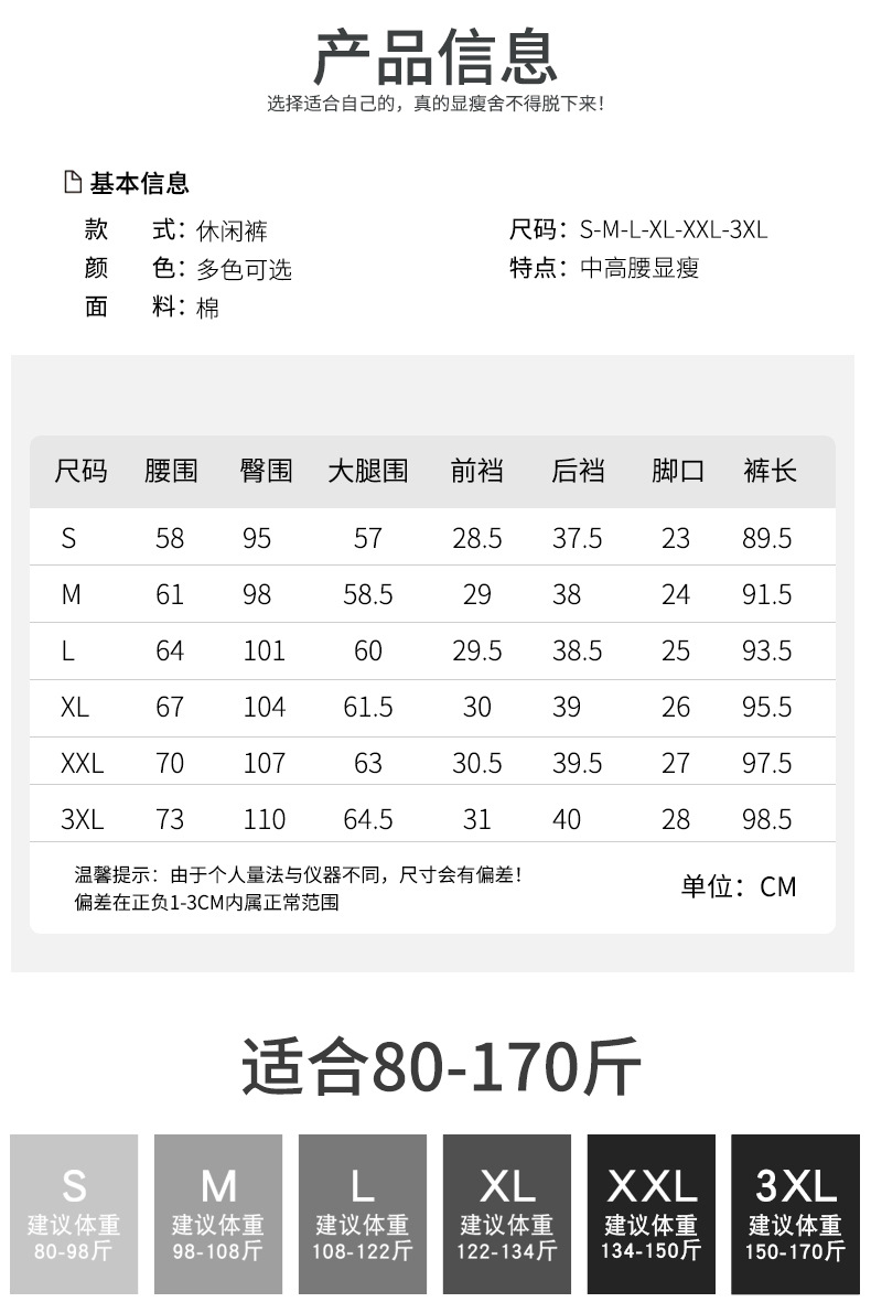 78ddd5c61a3d207e85a0a7f8c77fac