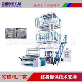 塑料挤出机;塑料造粒机;吹膜机