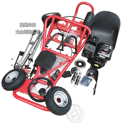 168Cc Modified Four-Wheel Motorcycle Drift Kart Complete Vehicle Frame Accessories Gasoline Road Tire Assembly (Motorcycle frame) - red-6-inch-road-bike