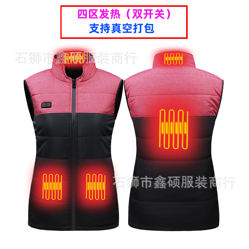 핑크 및 블랙 듀얼 컨트롤-존 4