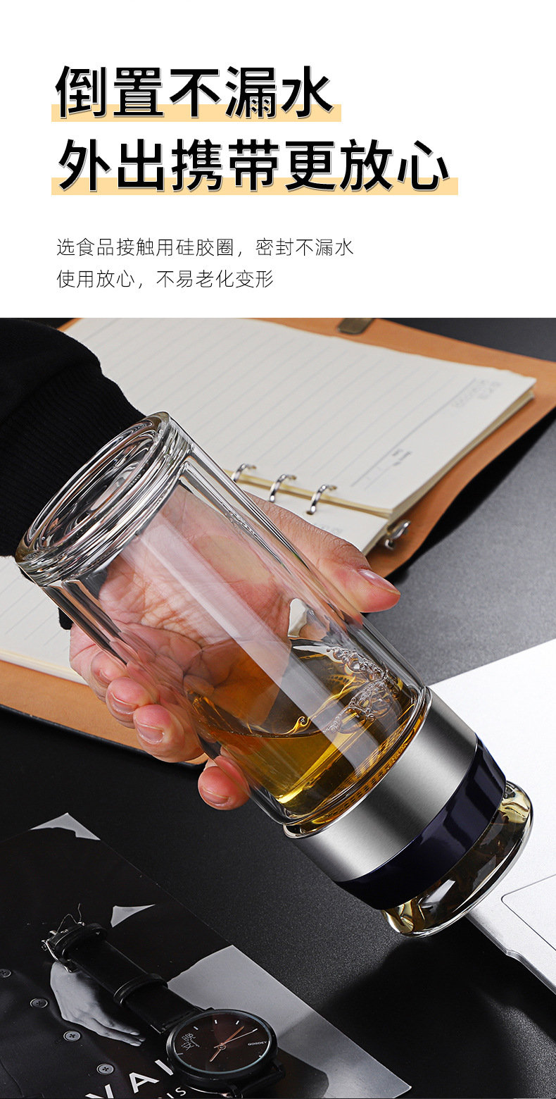 苏语泡茶杯_05.jpg