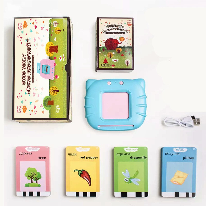 Máquina de tarjetas Amazon Cat Flash Cards Máquina de aprendizaje de educación temprana de iluminación en inglés para niños Máquina de tarjetas de comercio exterior