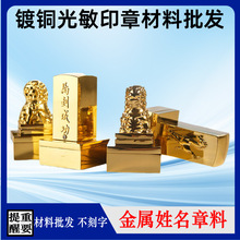 ���l���Ϊ{���^�~����ӡ�²������߅�R���ɹ����������~��ӡ��