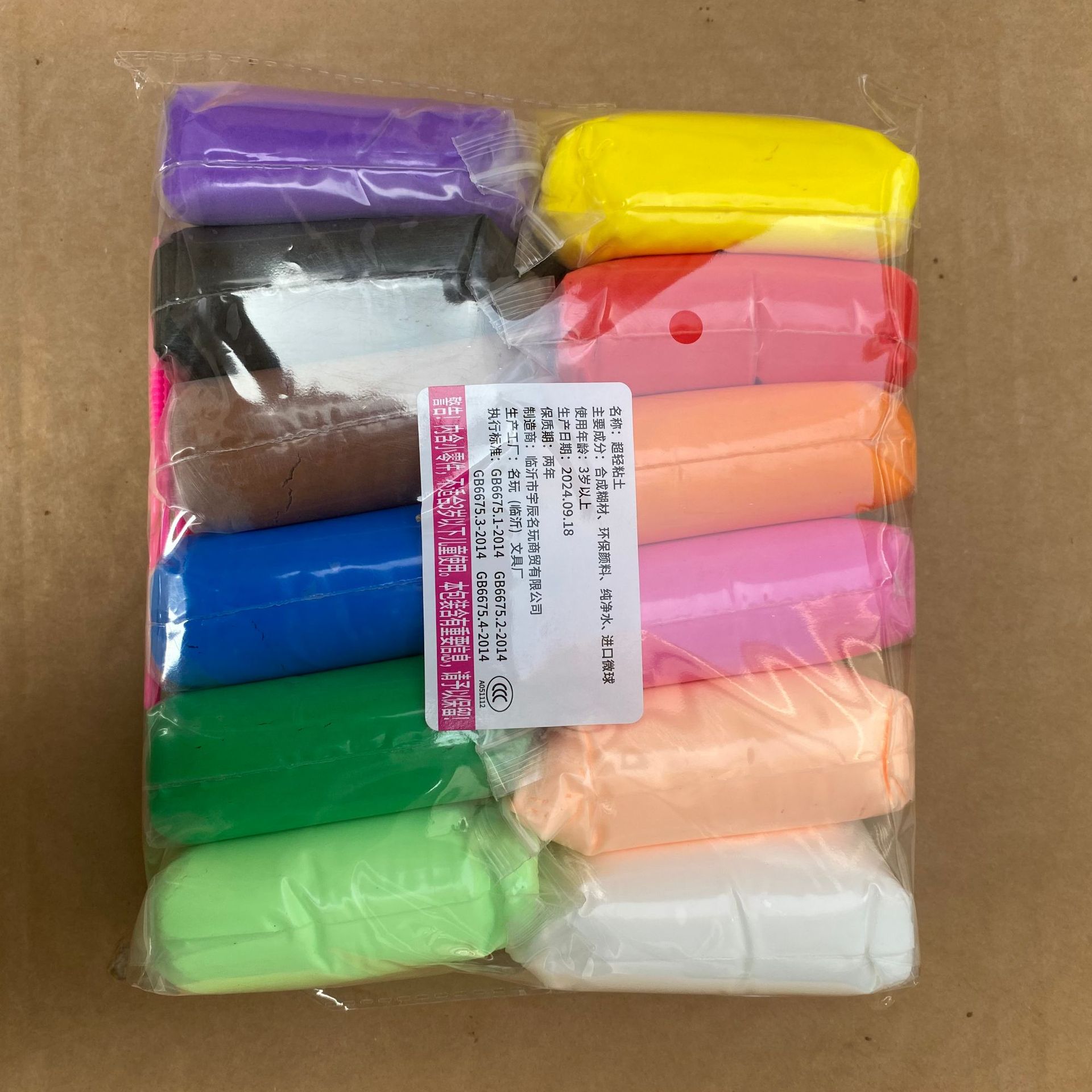 0736825f0cfef4120cec83b56843ae