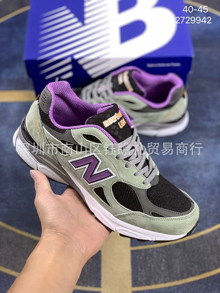 Green purple