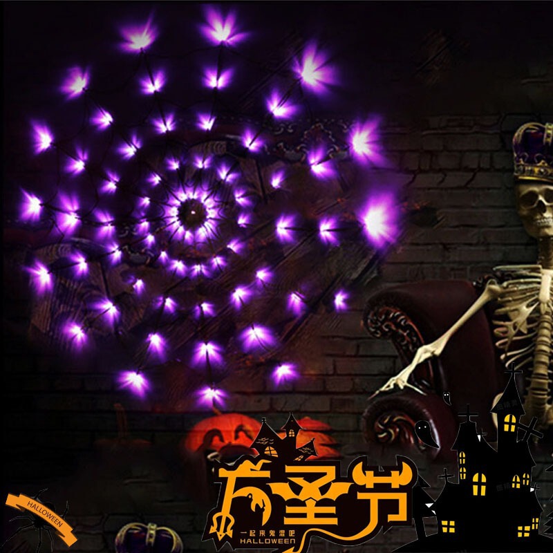 Low-Price Clearance Led Spider Web Lights Halloween Decorative Lights String Lights Ghost Festival Props Indoor Atmosphere Lights Cross-Border Low-Price Clearance Led Spider Web Lights Halloween Decorative Lights String Lights Ghost Festival Props Indoor Atmosphere Lights Cross-Border