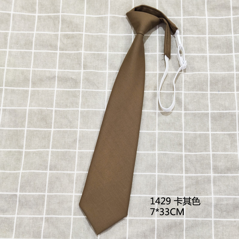 1429 카키 노히트