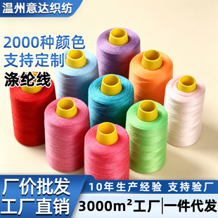���l40/S2 20/S2��]���r�b�I��ţ��ѝ���Ϸ��b���ö�Ҏ����߅��