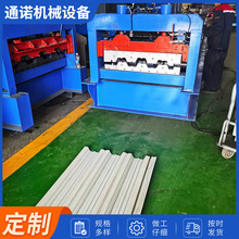 Sa ǳаO 750ǳа剺ߙC 1025\ǳа͙C