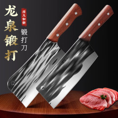 メーカー専用の斬り切り多機能両用の厚い鋭利な台所の斬り切りの刀は骨の家庭の料理人の専用の包丁を切ります。