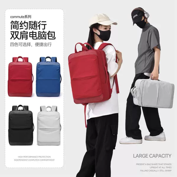 Cross-border men's backpack, outdoor commuting backpack, large-capacity travel bag, casual waterproof laptop bag, student school bag