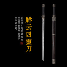 ` hղص ȪV¡һw δ_