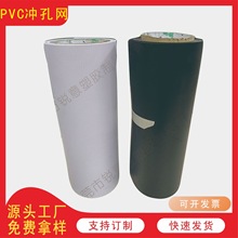 PVCͨPC